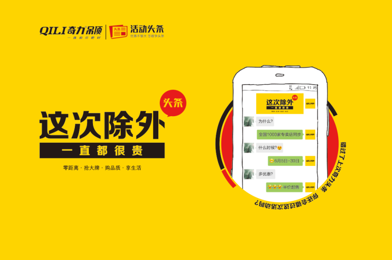 QQ截圖20170608131725.png QQ截圖20170608131725.png