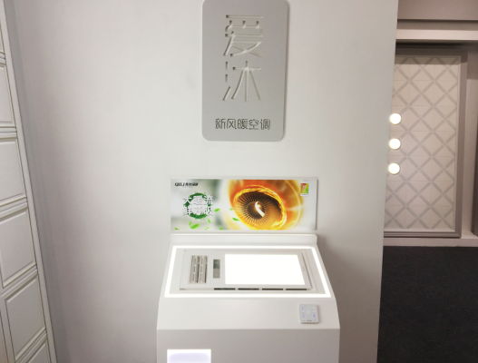 QQ截圖20171207162808.png QQ截圖20171207162808.png