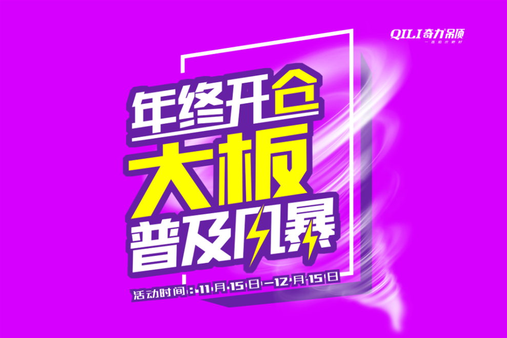 8 副本.png 8 副本.png